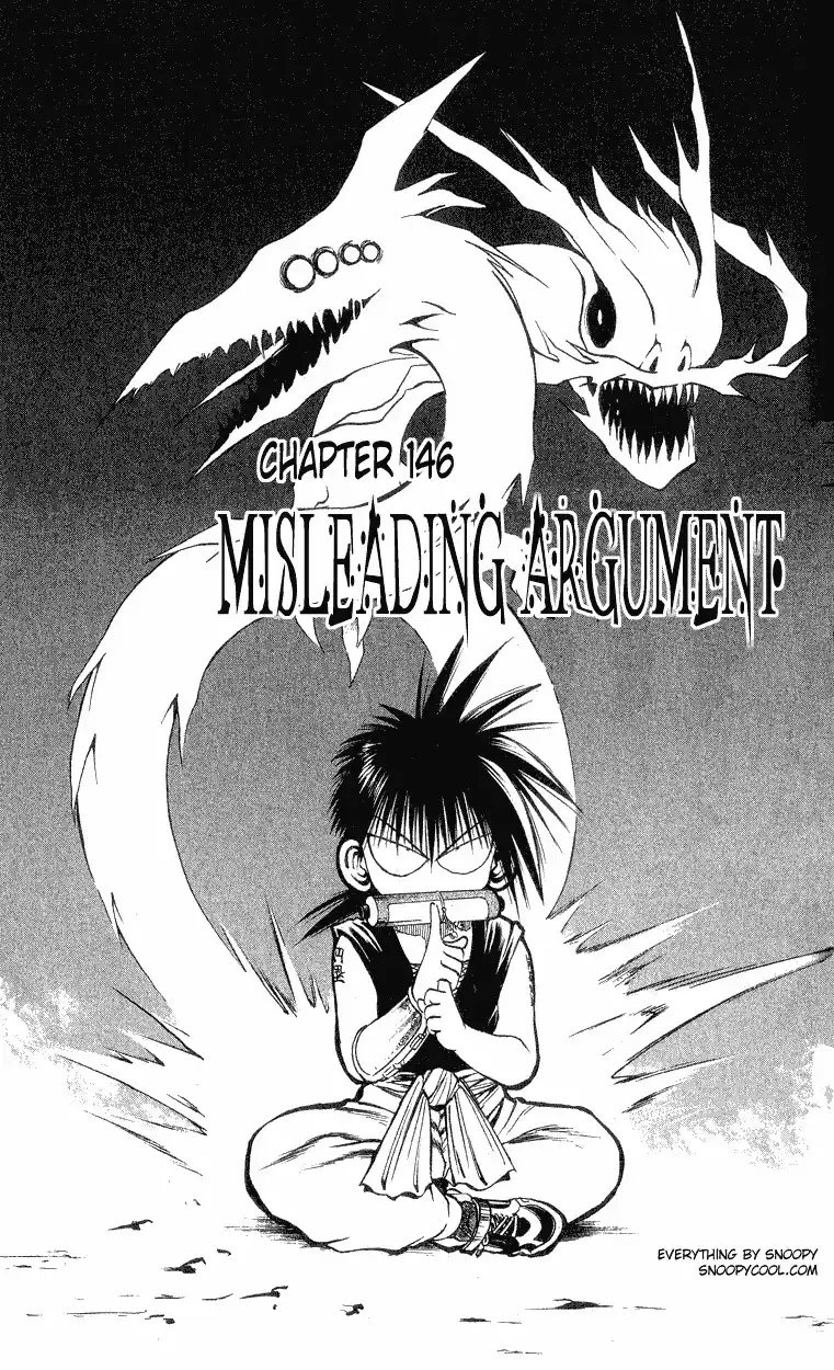 Flame of Recca Chapter 146 1